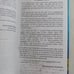 The Pillars of Islam & Iman-Muhammad bin Jamil Zeno-1996 DAR-US-SALAM PUB HB-DJ