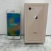 Apple iPhone 8 Gold, 64GB, with box, SoftBank