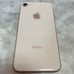 Apple iPhone 8 Gold, 64GB, with box, SoftBank