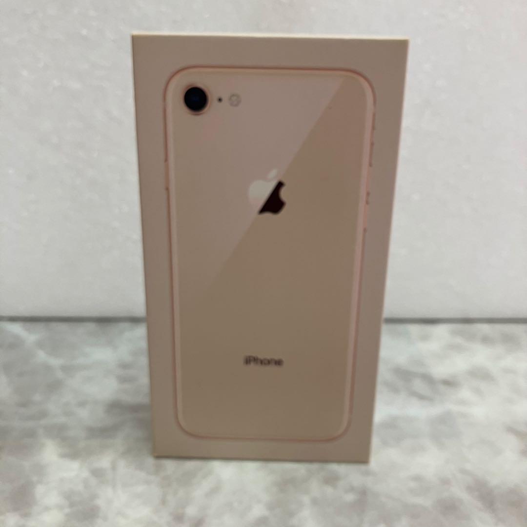 スマートフォン本体 iPhone 8 Gold 64 GB Softbank m95685211821_1.jpg