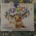 Pokemon Prismatic Evolutions ETB Elite Trainer with Box &Contents Only; NO PACKS