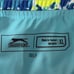 Slazenger Refresh Printed Golf Pickleball Skort in Green Camo - NEW - Size XL
