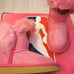 Ny knicks toddler size 10 girl boots New