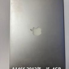 Junk Apple MacBook Air Silver A1466