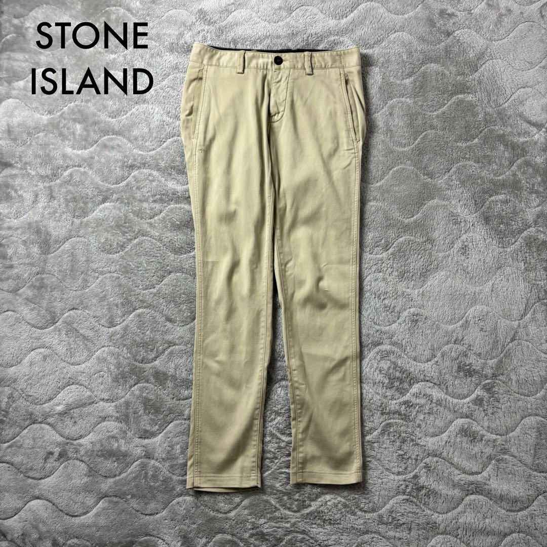 STONE ISLAND Skinny Pants Beige Stretch