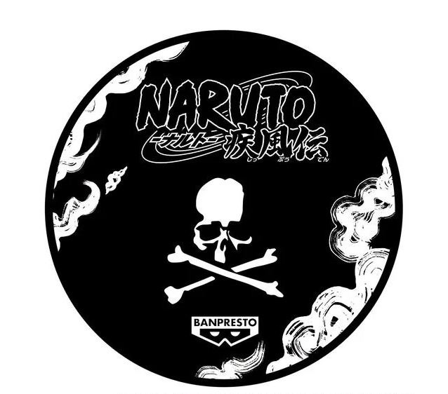 mastermind JAPAN ナルトGrandista BLACK ver. Naruto: Shippuden Grandista Naruto Uzumaki (mastermind JAPAN