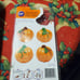 Halloween baking bundle