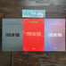 Signed GOT7 - Eyes On You Album