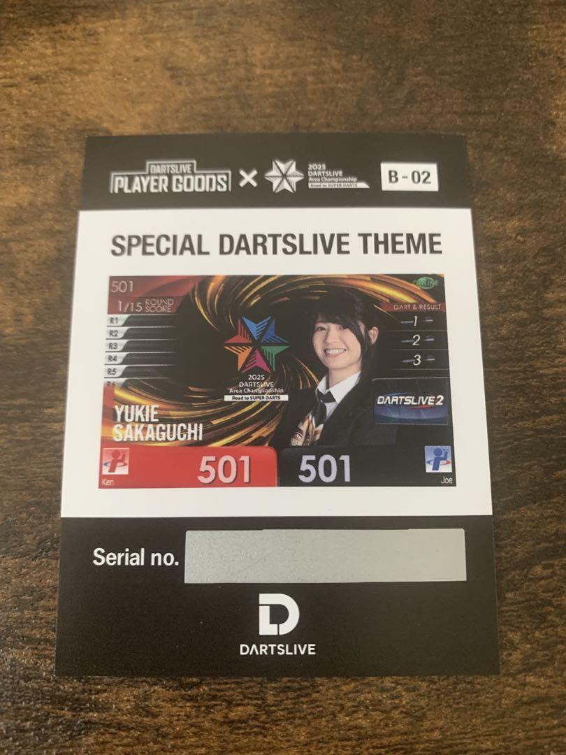 DARTSLIVE Special Theme YUKIE SAKAGUCHI Sakaguchi Yukie B Prize