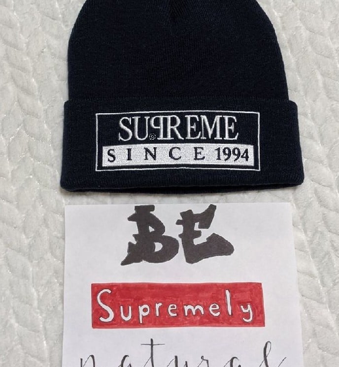 Supreme Reserved Beanie