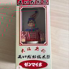 Unopened Kuidaore Taro Wind-up Figure, Osaka, Dotonbori, Takara Tomy