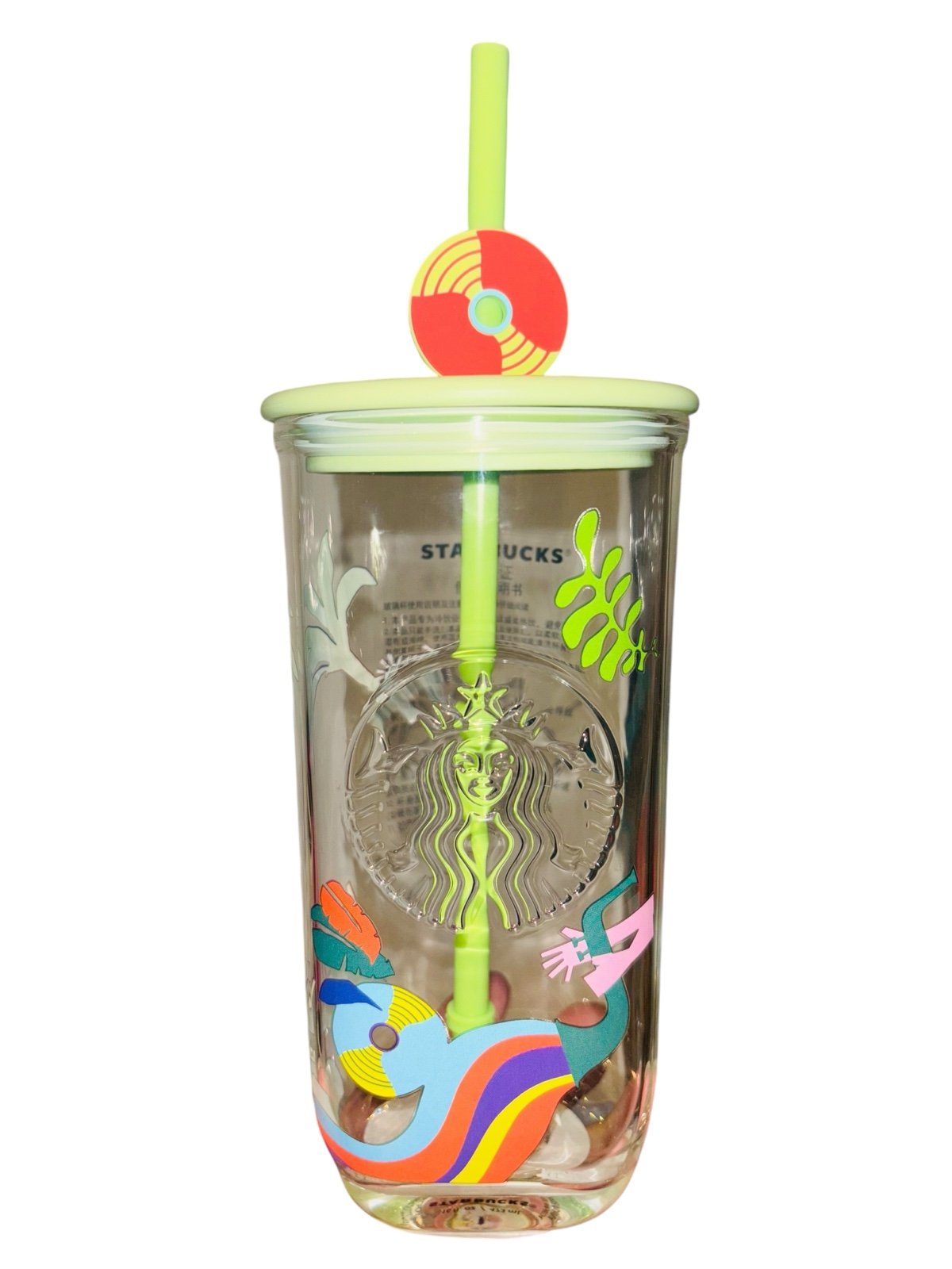 Starbucks China 2023 Music Carnival Triangle 16oz Glass Cup~BNWT