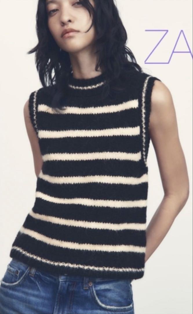ZARA Striped Knit Vest, Brand New with Tags, Size M