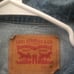 Levis Trucker Jacket XL- Brand New!!