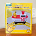Pokemon Pikachu Ship Train Track Toy