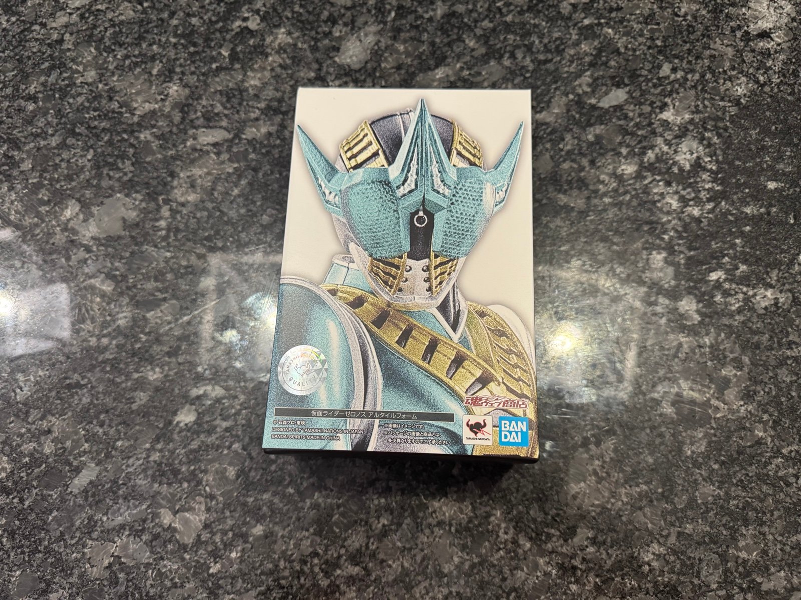 SH Figuarts Kamen Rider Zeronos