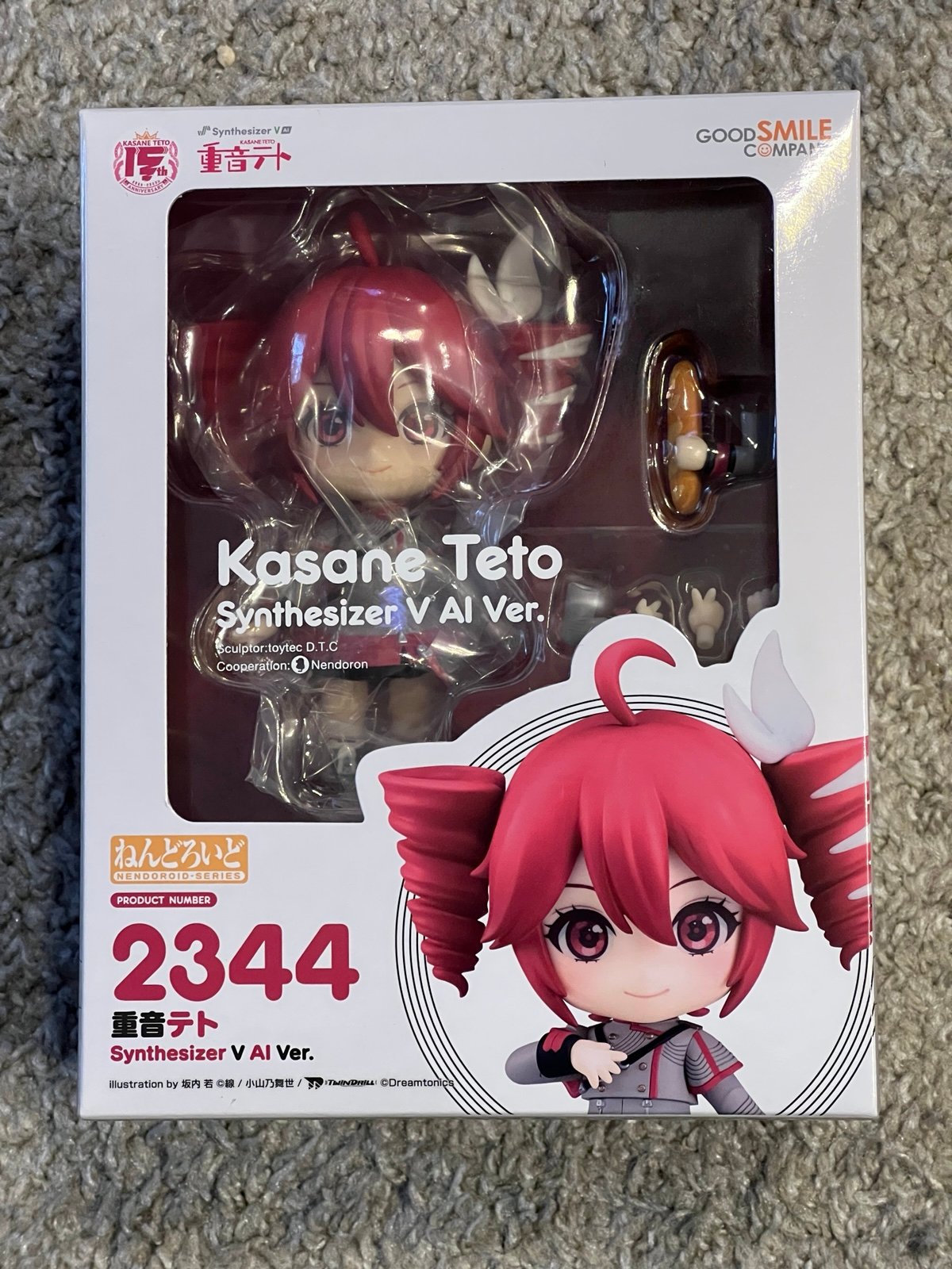 Good Smile Company Nendoroid Kasane Teto Synthesizer V AI