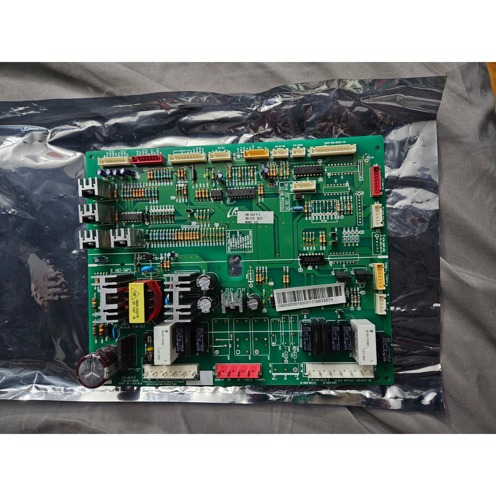 Samsung Refrigerator Control Board DA92-00163C