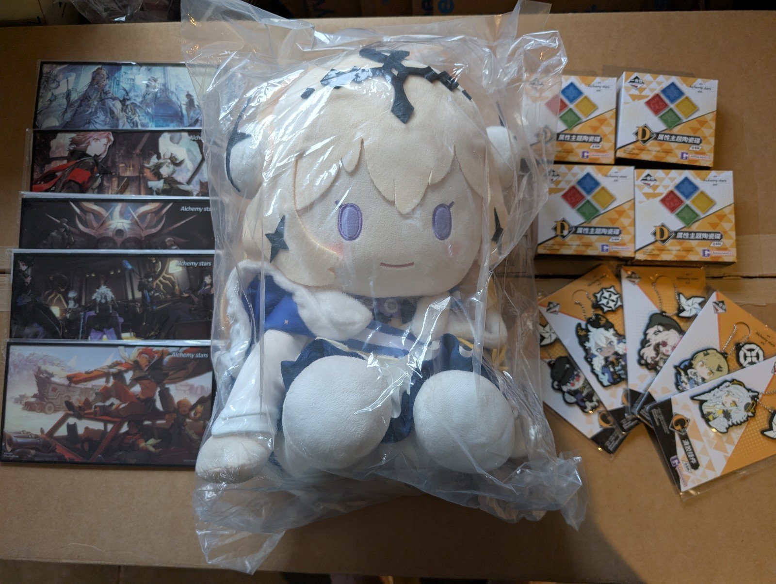Bundle Alchemy Stars Alchemy Stars - Ichiban Kuji - Bethlehem Plush