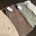 Gymshark ESSENTIAL OVERSIZED JOGGERS Bundle 4 Pairs
