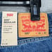 Levis 505 Straight Leg Jeans Mens 33X30 Blue Red Tab 5 Pocket Denim Pants NEW