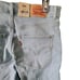 Levi's Light Wash Bermuda Rolled Cuff Classic Casual Denim Shorts Size 24