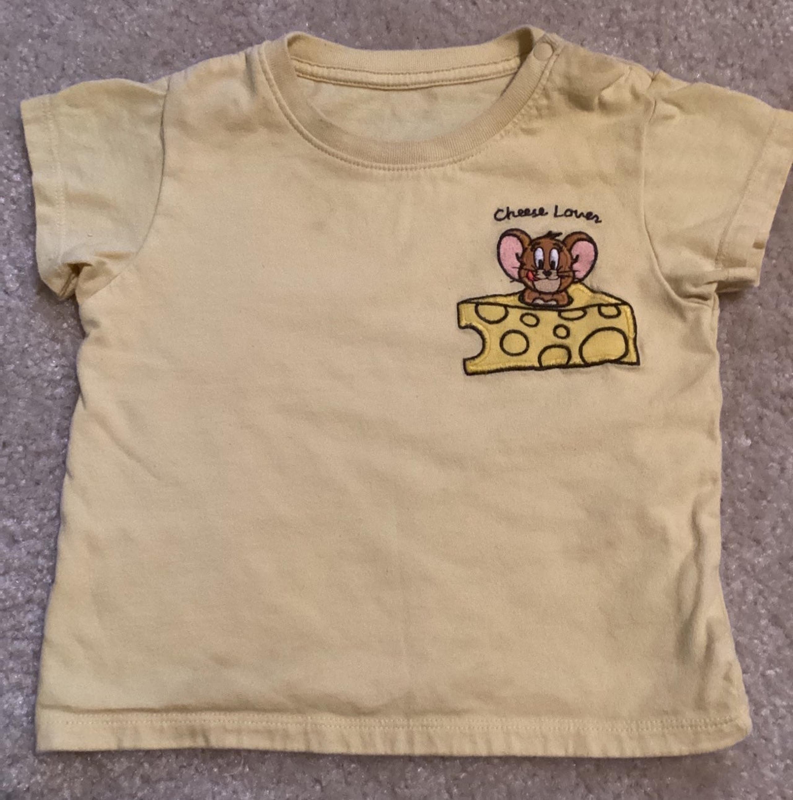 Kids T-shirt