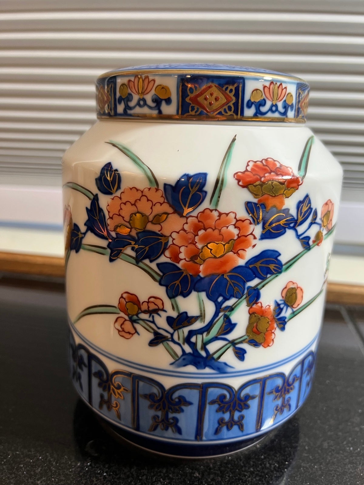 Vintage ginger jar