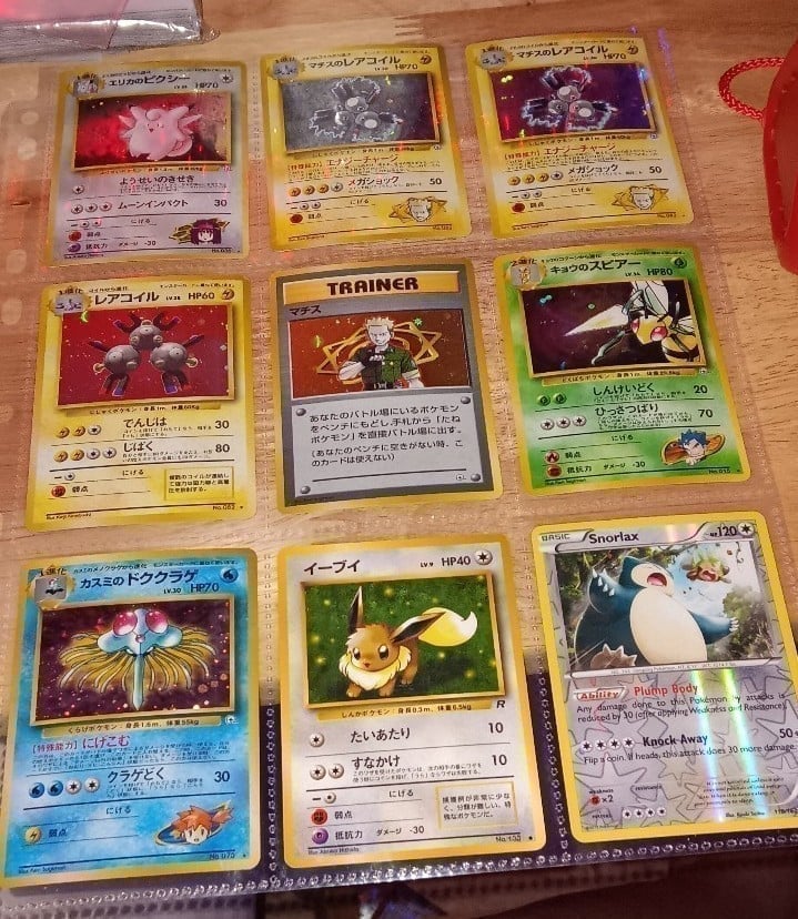 Vintage 90's Japanese Pokémon Cards Bundle With 2015 and up Cards 191 Total