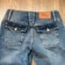 BDG Western Micro-Bootcut Jean Size 27 NWT