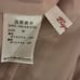 Pastel Pink Skirt Size Small Y2K Pink Jirai Kei Pastel Japan Kawaii Jfashion 109