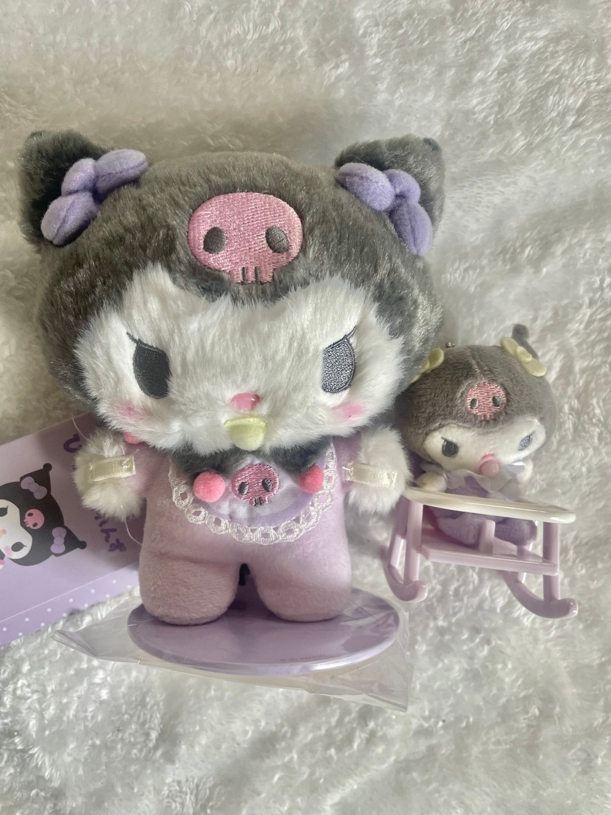 Kuromi Baby Set