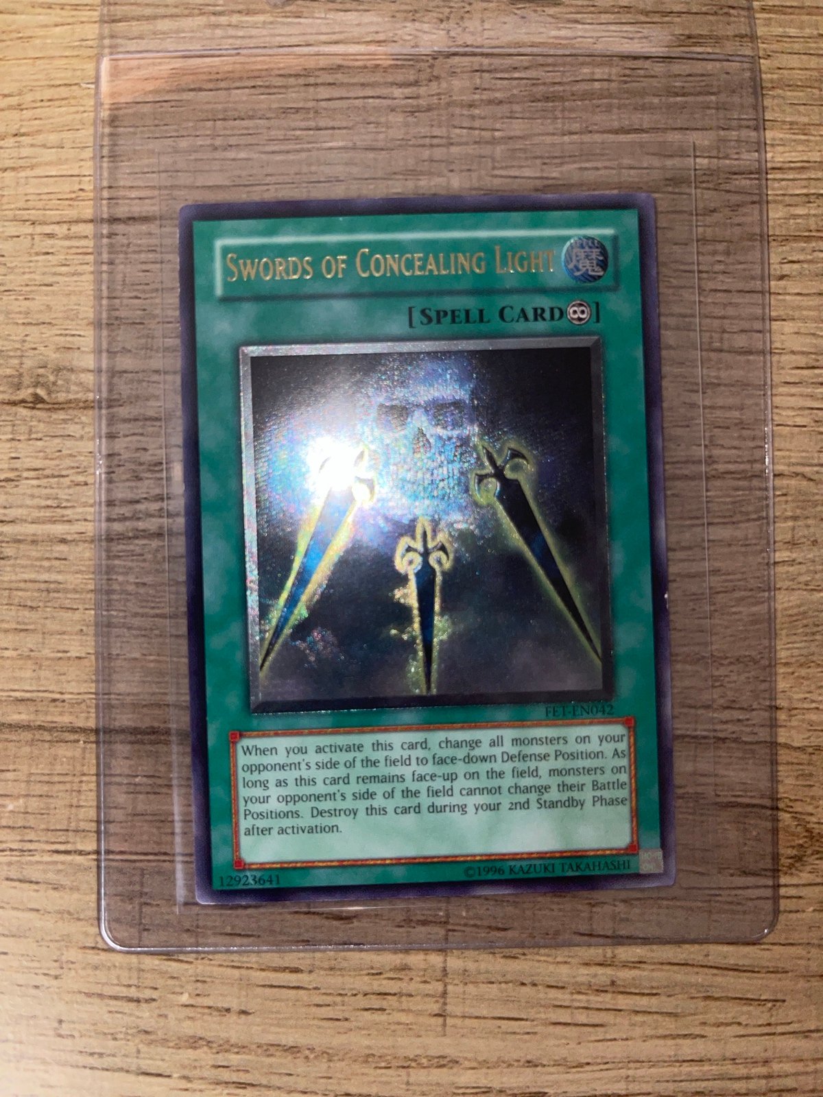 Swords of Concealing Light (UTR)