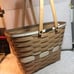 Longaberger 2012 Bee Star Basket/ Protec