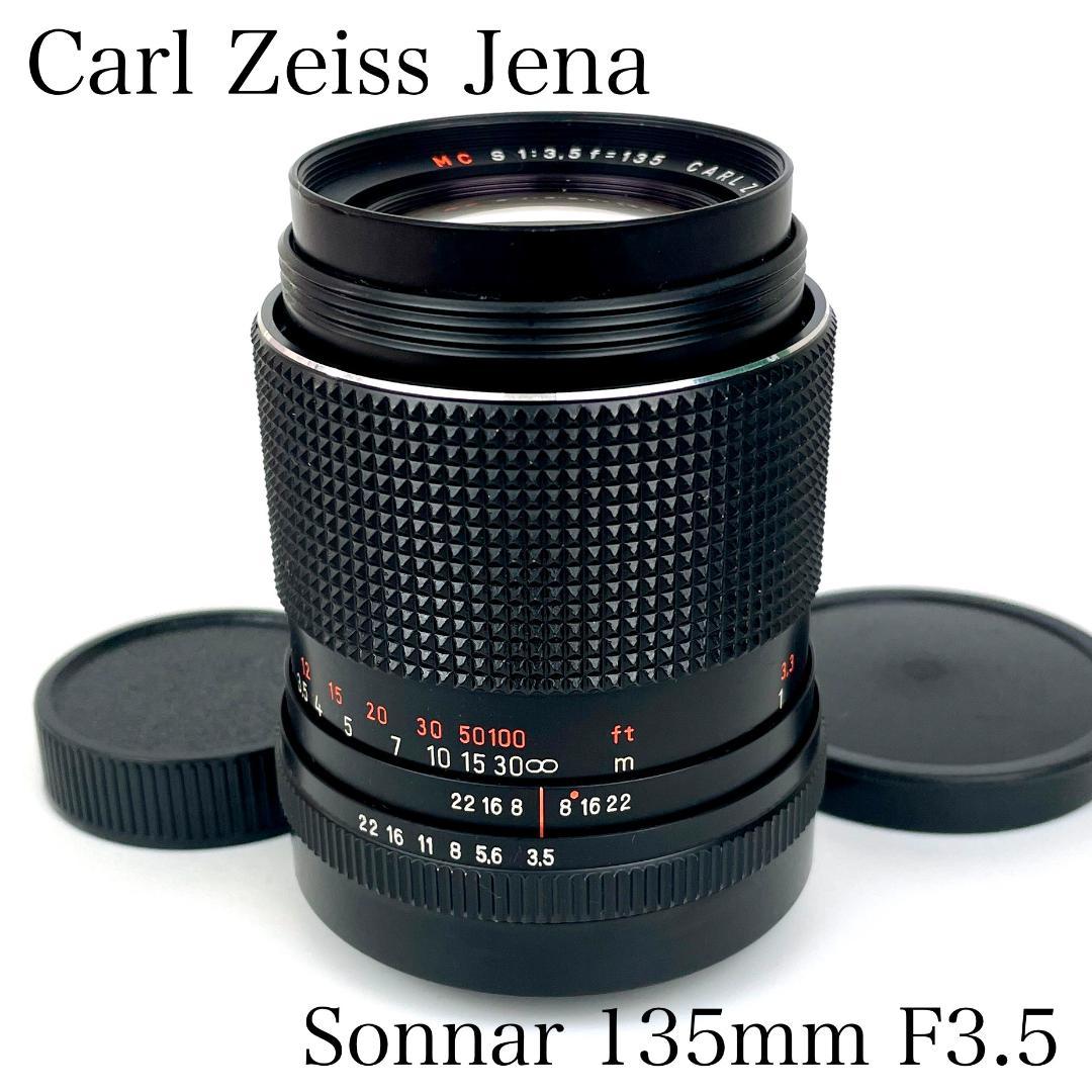 MC Carl Zeiss Jena DDR Sonnar 135mm F3.5