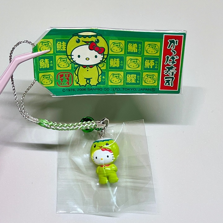 Sanrio Hello Kitty Kappa Sushi Master Gotochi Phone Charm