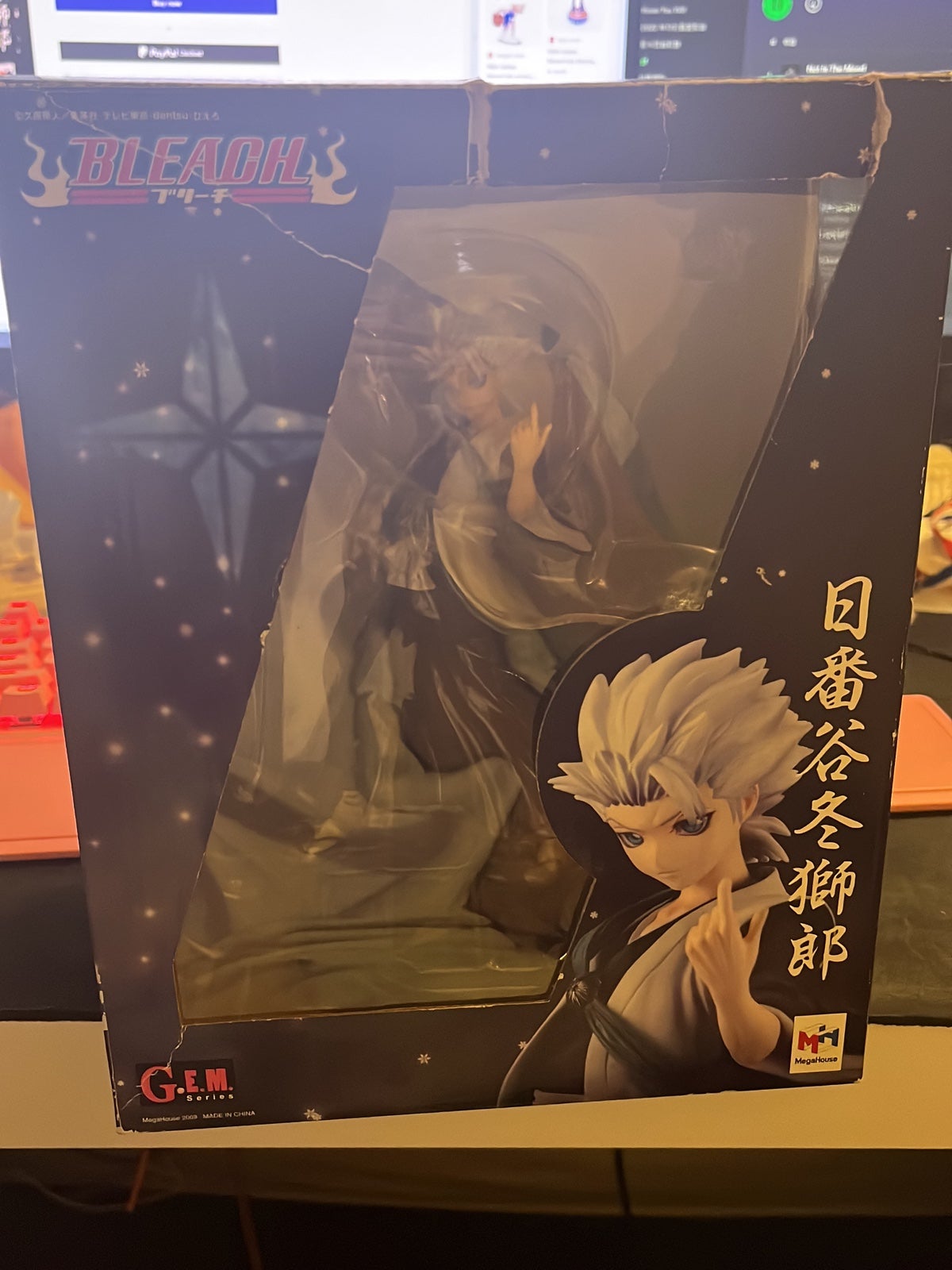 Toushiro Hitsugaya G.E.M series mega house figure