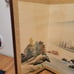 JAPANESE Silk Byobu Mountain Scene 4-Panel Folding Screen - Signed - Vintage