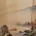 JAPANESE Silk Byobu Mountain Scene 4-Panel Folding Screen - Signed - Vintage