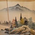 JAPANESE Silk Byobu Mountain Scene 4-Panel Folding Screen - Signed - Vintage