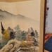 JAPANESE Silk Byobu Mountain Scene 4-Panel Folding Screen - Signed - Vintage