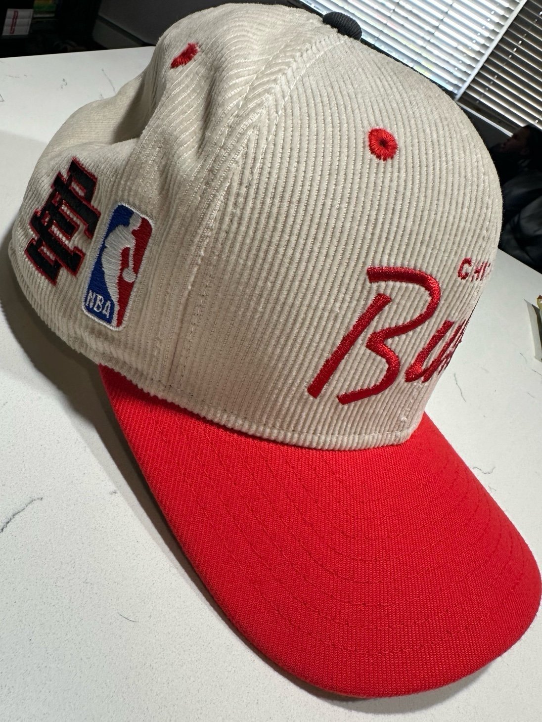Eric Emanuel x New Era x NBA 'Chicago Bulls' EE 9FIFTY Snapback Hat