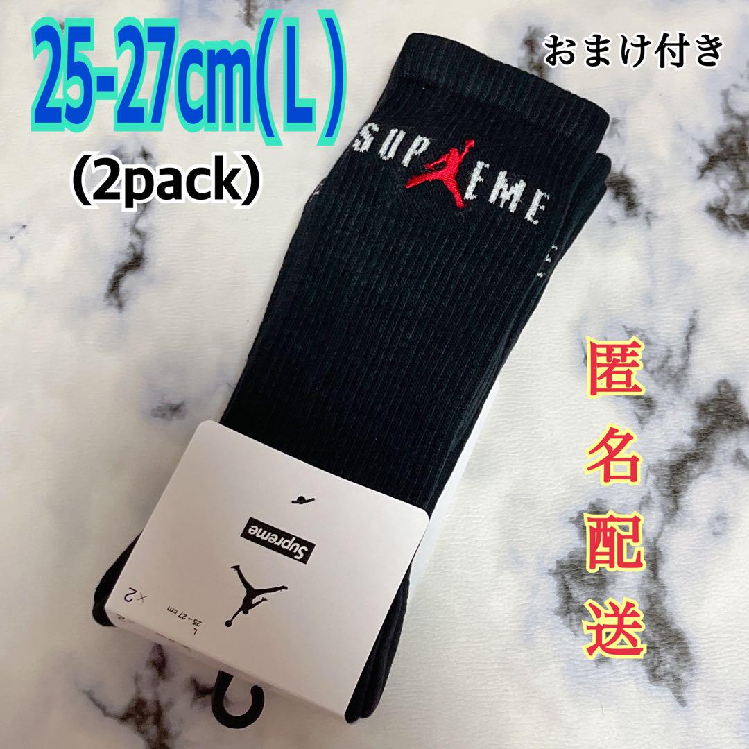 ★24AW WEEK7★Supreme Jordan Crew Socks (2 Pack) SUPREME®/JORDAN® CREW SOCKS (2 PACK)