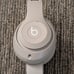 Beats Studio Pro - Sandstone
