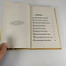 Americans Together E. Dwight Salmon, Evalyn Bayle, 1943 Illustrated HC Webster