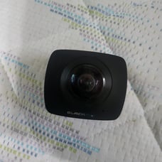 Blackfin full panoramic vr camera great