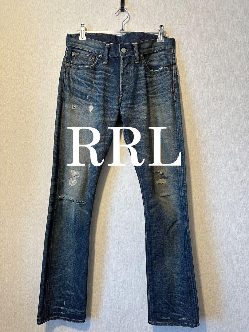 Double RL Damage Denim Pants