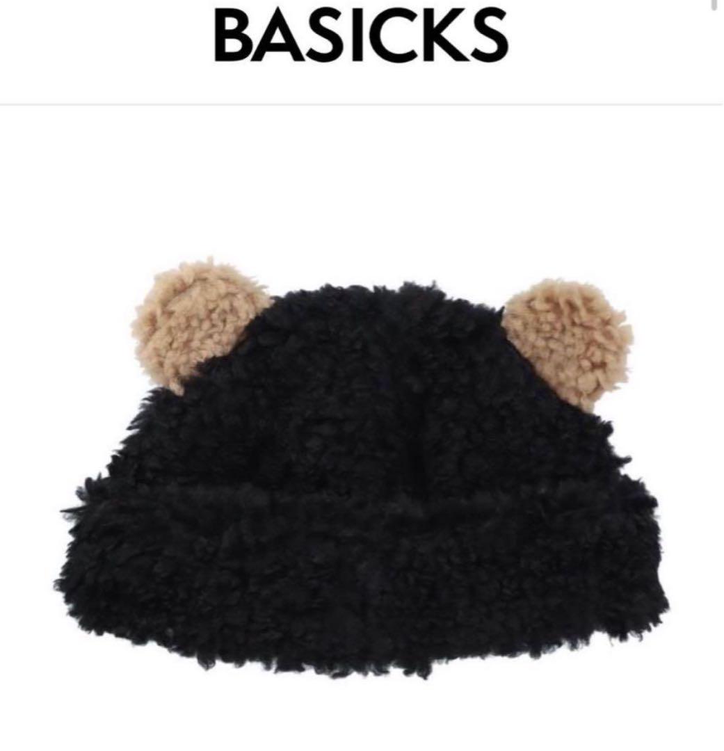 絶対的な信頼 BASICKS Bear Beanie, M Size Hats 帽子