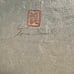 Japanese “Surgeon Fish” Print Drawing Painting Vintage Framed And Signed