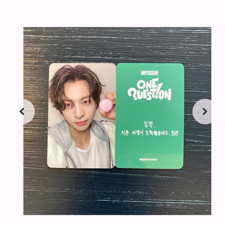 MAJOR ISO JIHO APPLE MUSIC PHOTOCARD (NFS!!)